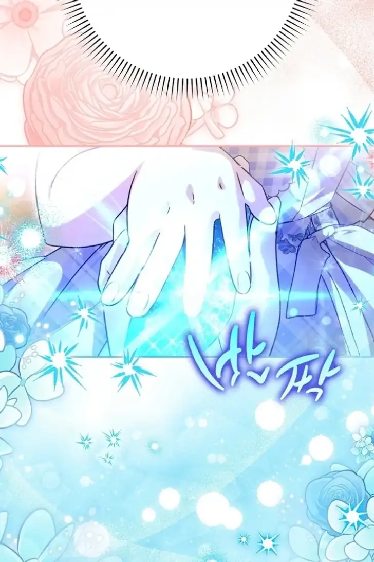 I’m the Brave Puppy That Will Save the Villainess Chapter 26 - halaman 64