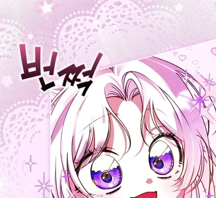 I’m the Brave Puppy That Will Save the Villainess Chapter 27 - halaman 129