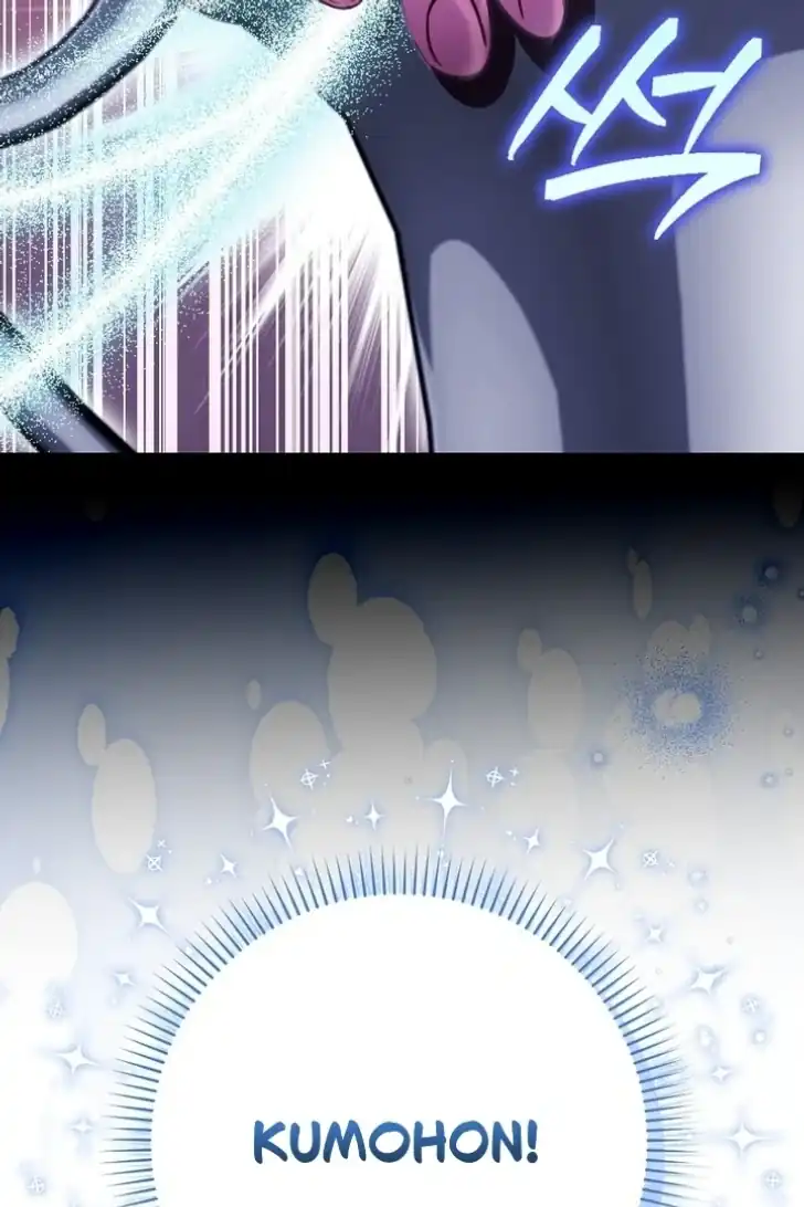 I’m the Brave Puppy That Will Save the Villainess Chapter 27 - halaman 22