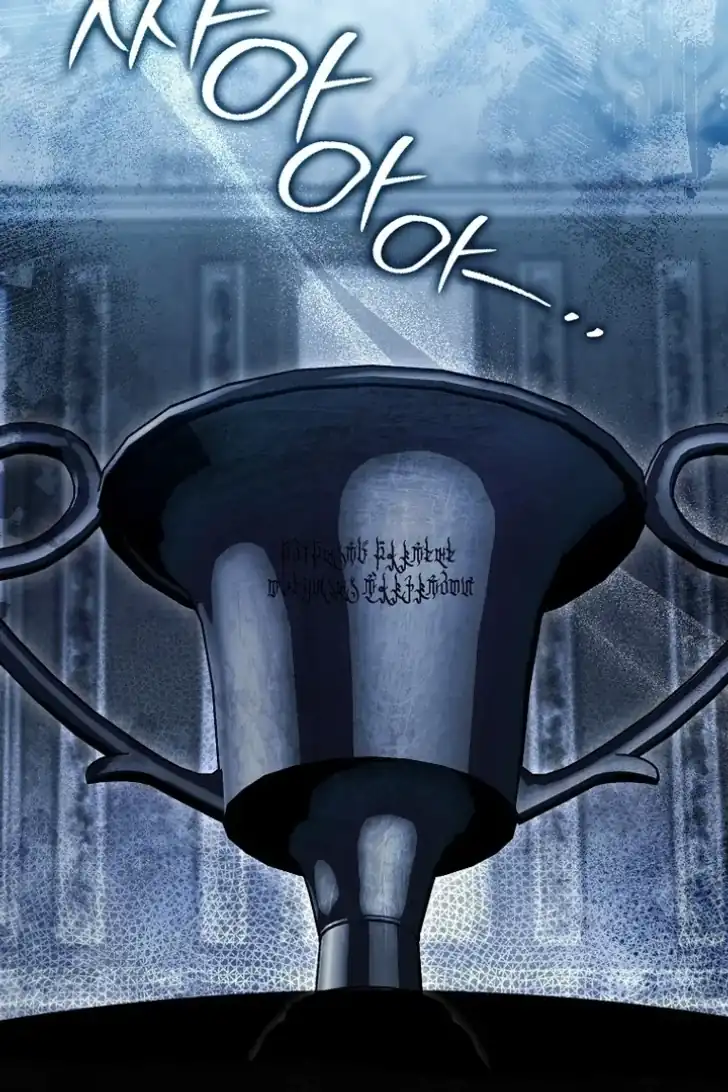 I’m the Brave Puppy That Will Save the Villainess Chapter 27 - halaman 29