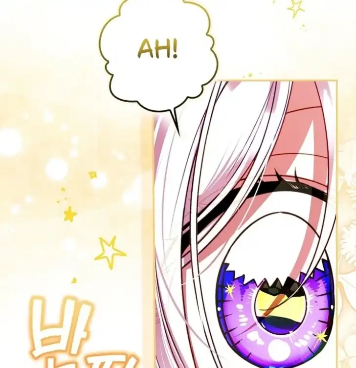I’m the Brave Puppy That Will Save the Villainess Chapter 27 - halaman 64