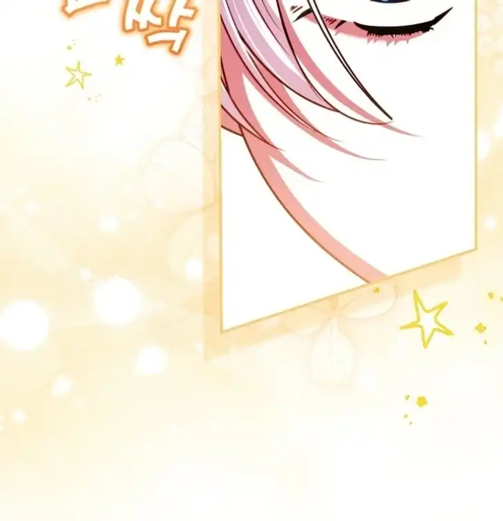 I’m the Brave Puppy That Will Save the Villainess Chapter 27 - halaman 65