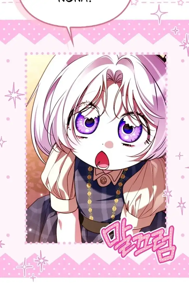 I’m the Brave Puppy That Will Save the Villainess Chapter 27 - halaman 92