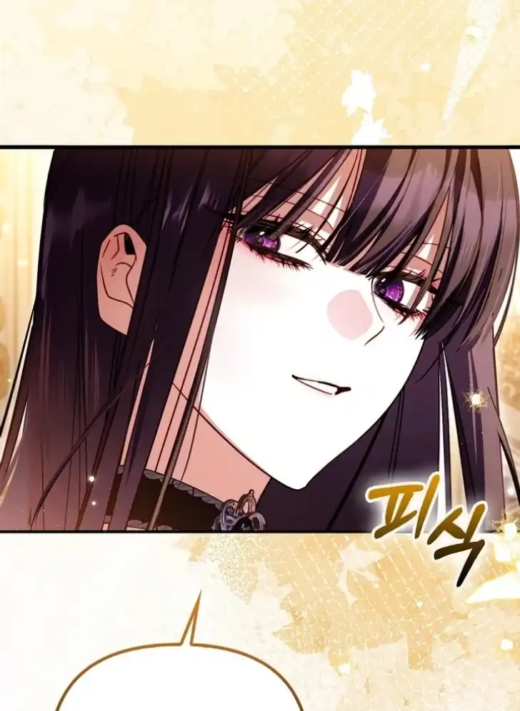 I’m the Brave Puppy That Will Save the Villainess Chapter 28 - halaman 14