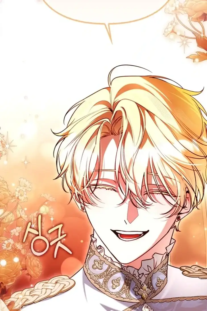 I’m the Brave Puppy That Will Save the Villainess Chapter 28 - halaman 47