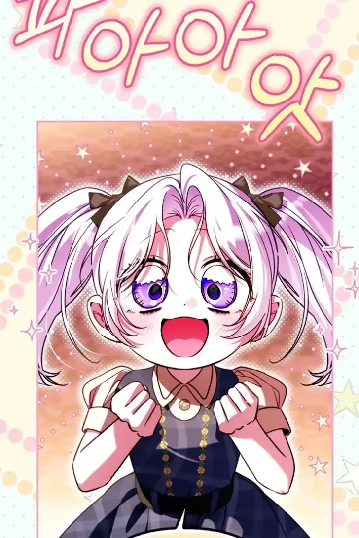 I’m the Brave Puppy That Will Save the Villainess Chapter 28 - halaman 6