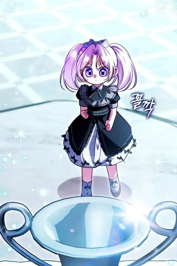 I’m the Brave Puppy That Will Save the Villainess Chapter 29 - halaman 139