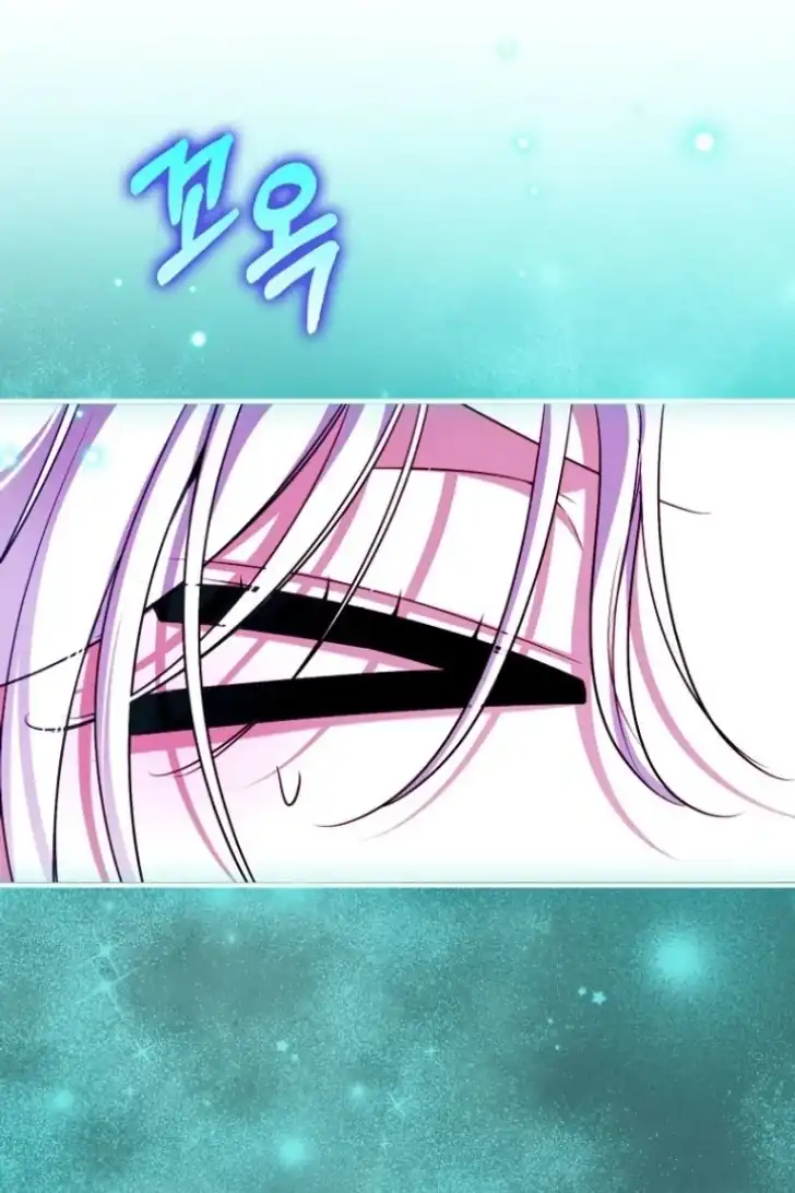 I’m the Brave Puppy That Will Save the Villainess Chapter 29 - halaman 143