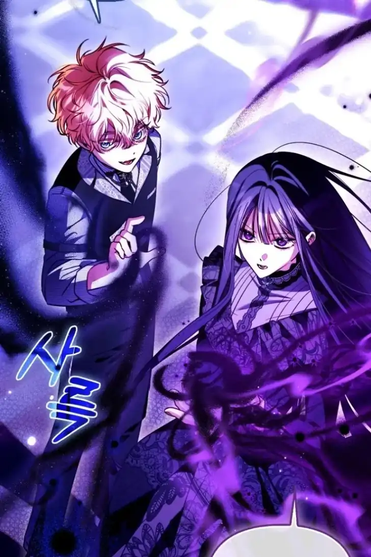 I’m the Brave Puppy That Will Save the Villainess Chapter 29 - halaman 29