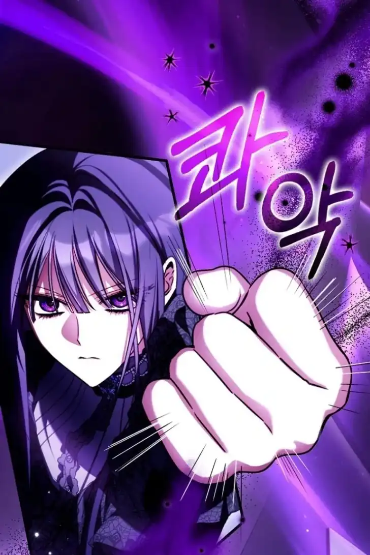 I’m the Brave Puppy That Will Save the Villainess Chapter 29 - halaman 36
