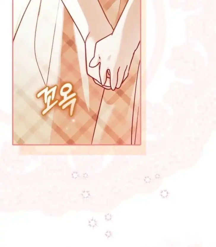 I’m the Brave Puppy That Will Save the Villainess Chapter 3 - halaman 123