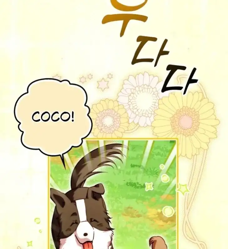I’m the Brave Puppy That Will Save the Villainess Chapter 30 - halaman 51