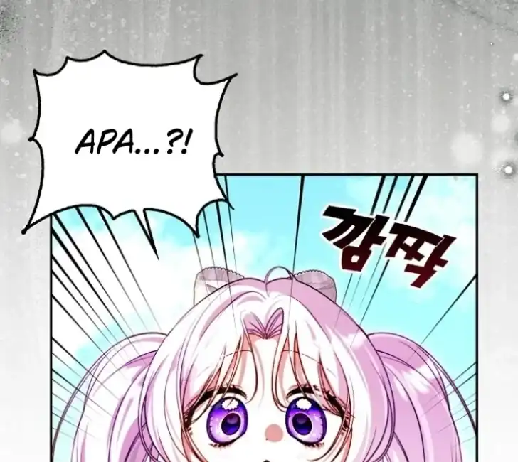 I’m the Brave Puppy That Will Save the Villainess Chapter 30 - halaman 65
