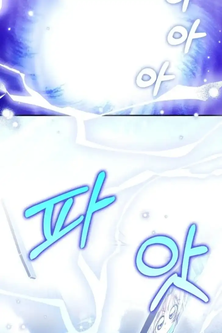 I’m the Brave Puppy That Will Save the Villainess Chapter 30 - halaman 72