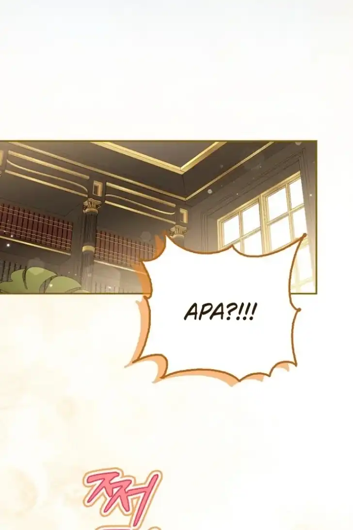 I’m the Brave Puppy That Will Save the Villainess Chapter 31 - halaman 56