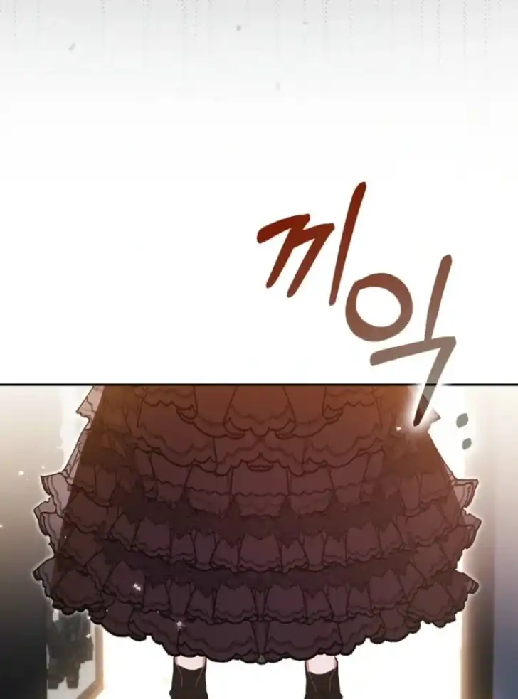 I’m the Brave Puppy That Will Save the Villainess Chapter 5 - halaman 60