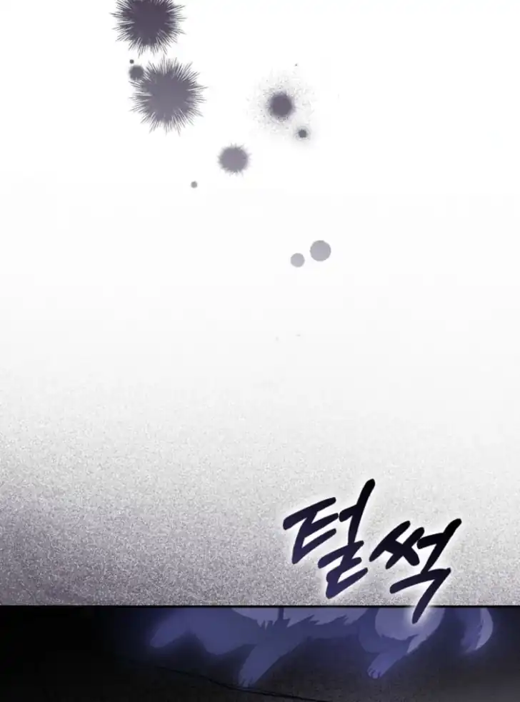 I’m the Brave Puppy That Will Save the Villainess Chapter 5 - halaman 66