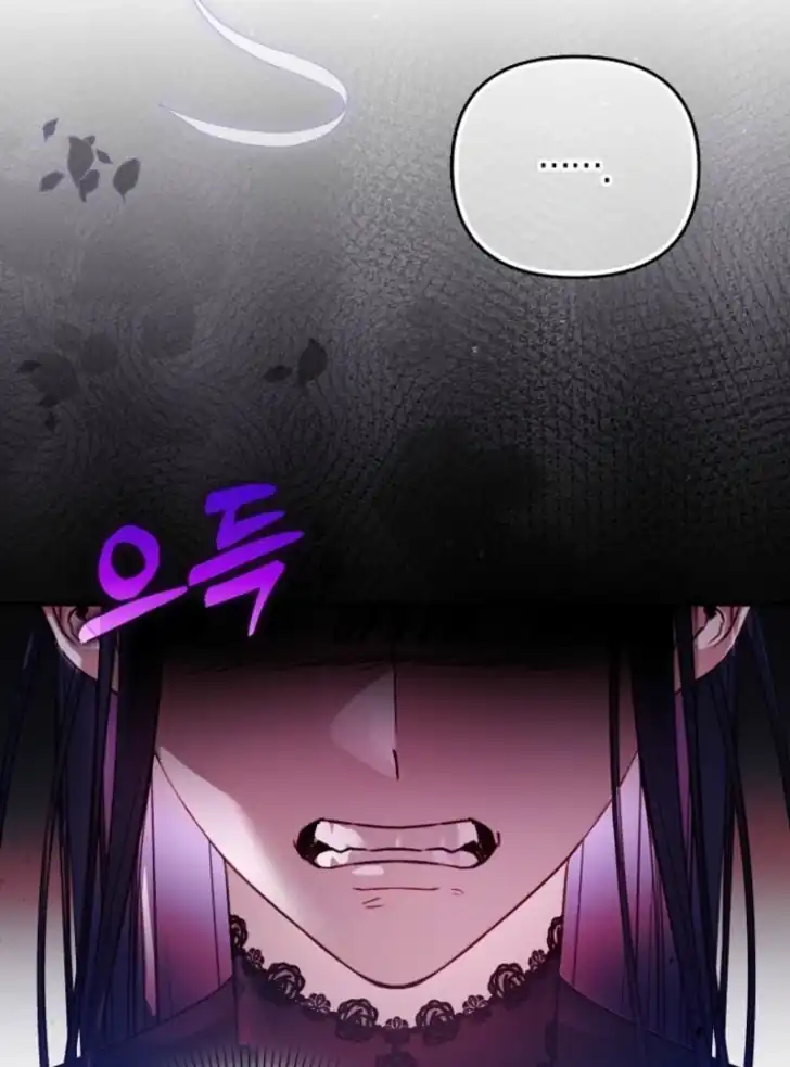 I’m the Brave Puppy That Will Save the Villainess Chapter 5 - halaman 77