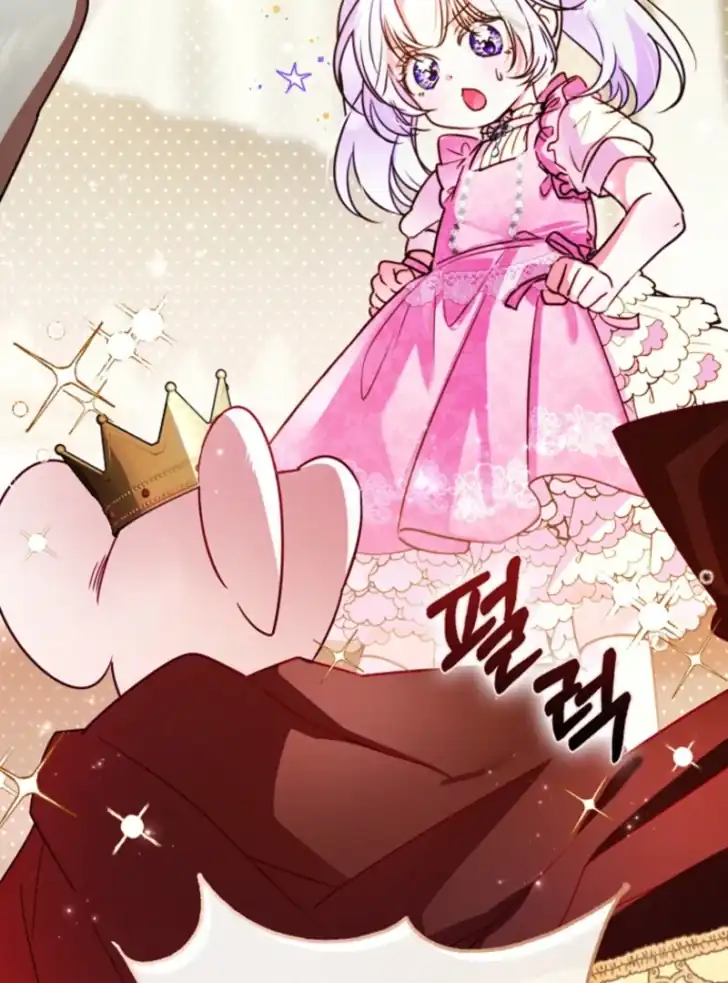 I’m the Brave Puppy That Will Save the Villainess Chapter 6 - halaman 110