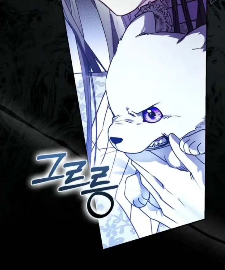I’m the Brave Puppy That Will Save the Villainess Chapter 6 - halaman 25