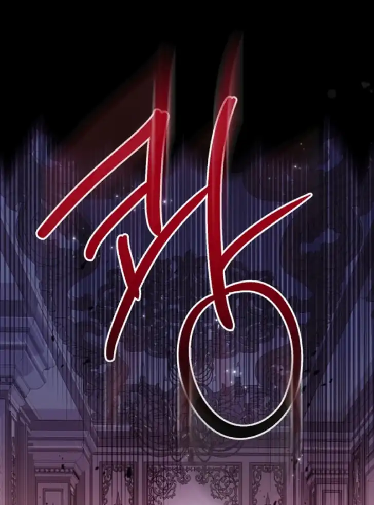 I’m the Brave Puppy That Will Save the Villainess Chapter 6 - halaman 26