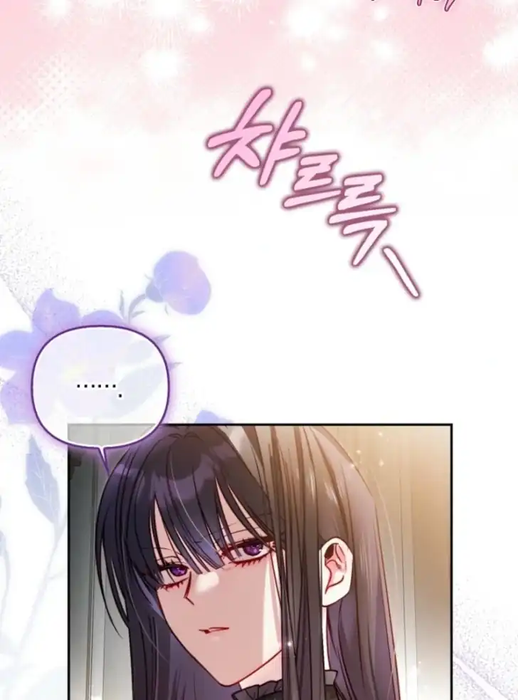 I’m the Brave Puppy That Will Save the Villainess Chapter 7 - halaman 94