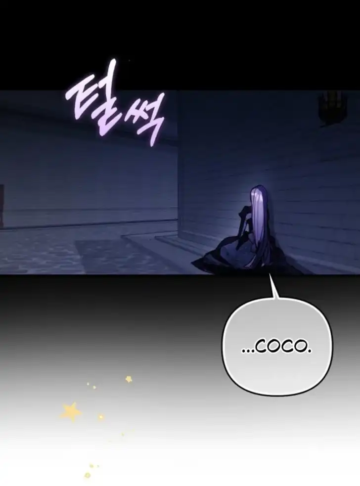 I’m the Brave Puppy That Will Save the Villainess Chapter 8 - halaman 103