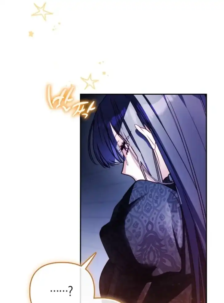 I’m the Brave Puppy That Will Save the Villainess Chapter 8 - halaman 104