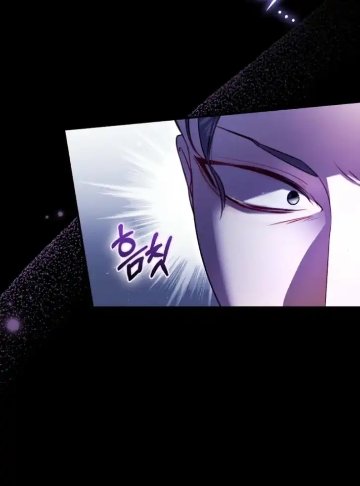 I’m the Brave Puppy That Will Save the Villainess Chapter 8 - halaman 21