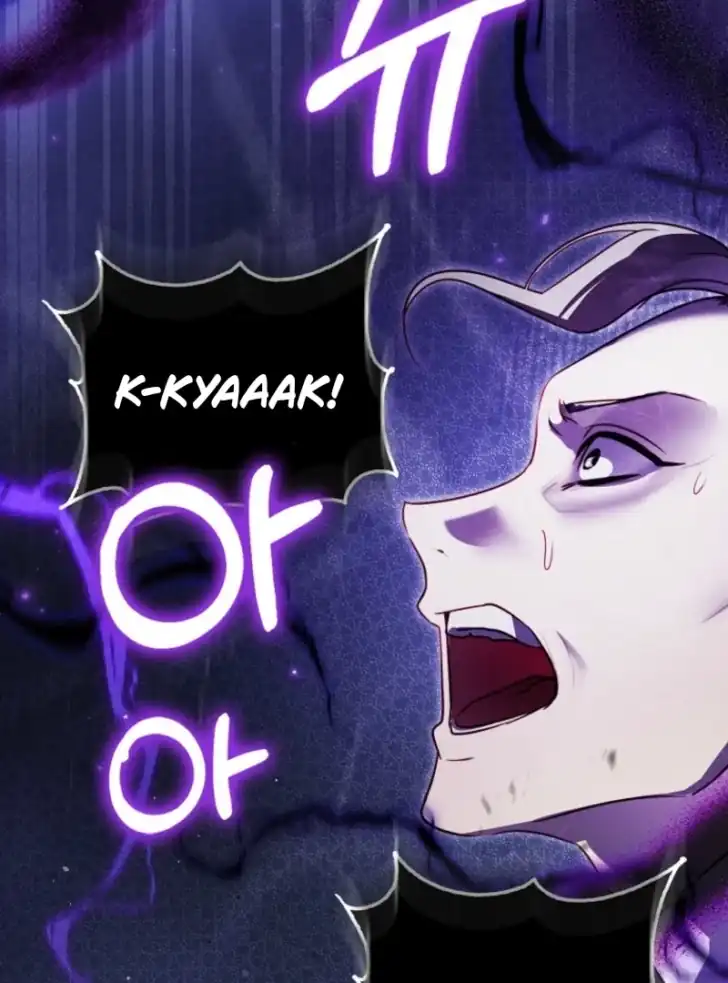 I’m the Brave Puppy That Will Save the Villainess Chapter 8 - halaman 79