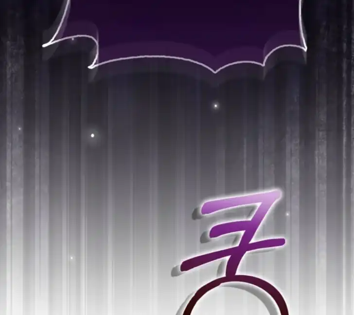I’m the Brave Puppy That Will Save the Villainess Chapter 8 - halaman 87