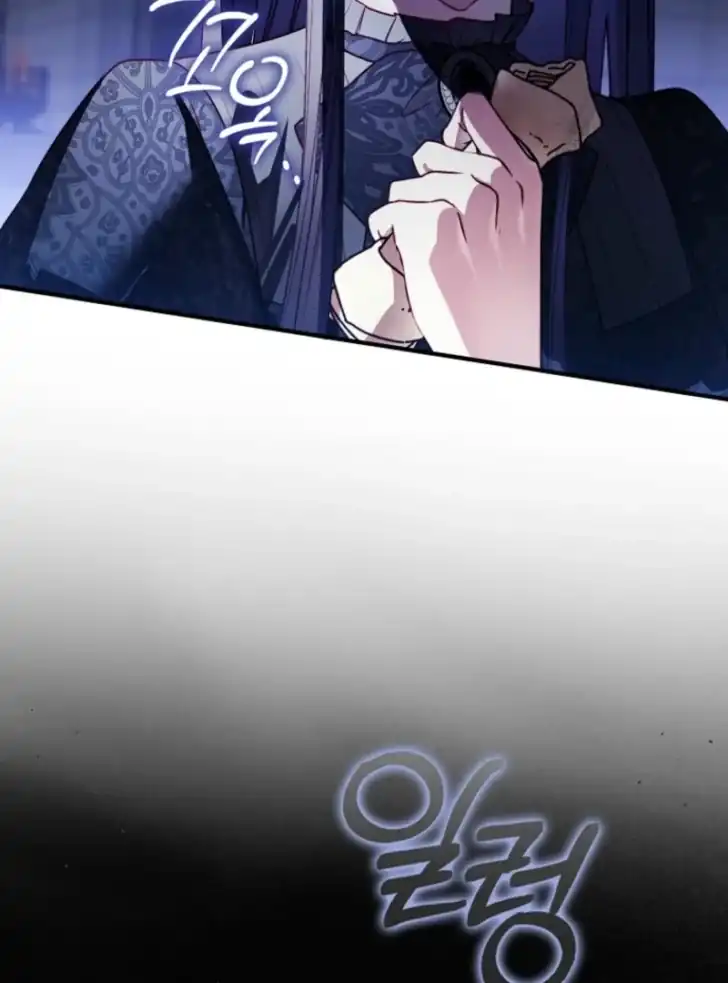 I’m the Brave Puppy That Will Save the Villainess Chapter 8 - halaman 91