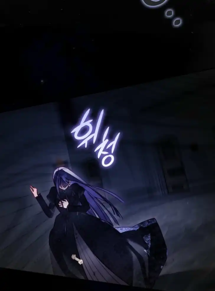 I’m the Brave Puppy That Will Save the Villainess Chapter 8 - halaman 92