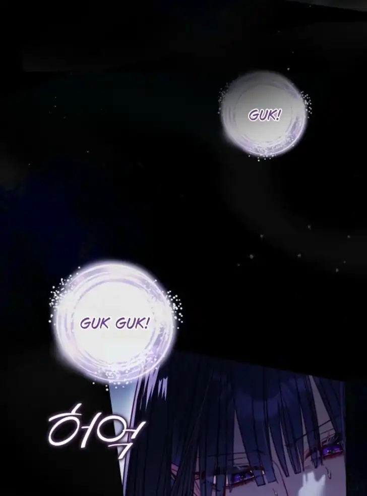 I’m the Brave Puppy That Will Save the Villainess Chapter 8 - halaman 93