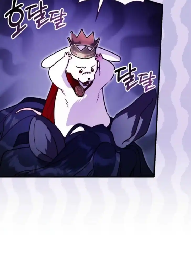 I’m the Brave Puppy That Will Save the Villainess Chapter 9 - halaman 114