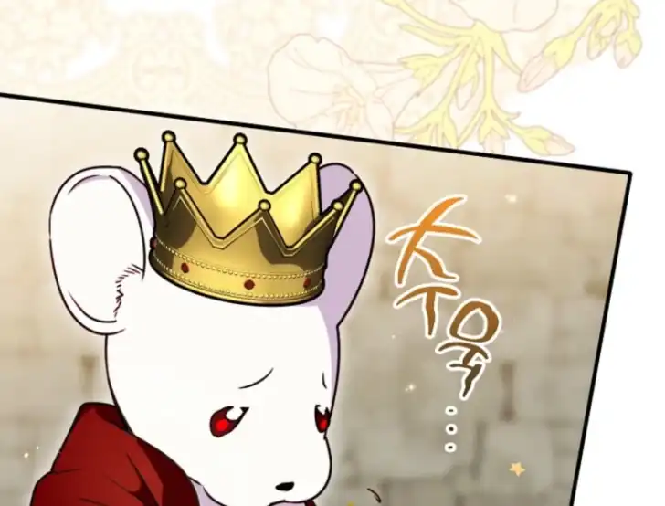 I’m the Brave Puppy That Will Save the Villainess Chapter 9 - halaman 125