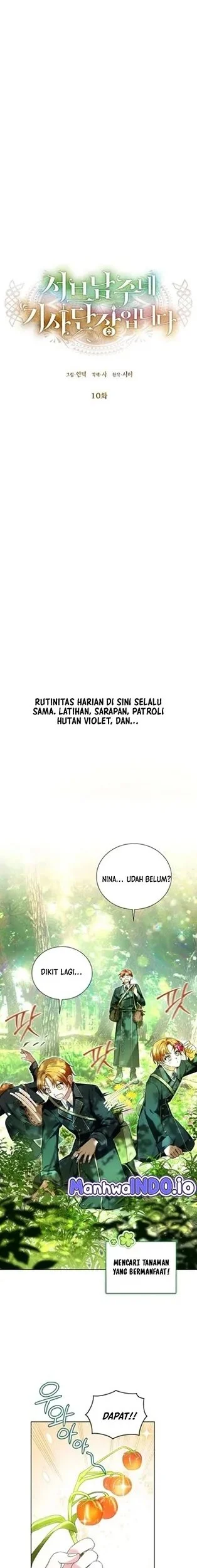 I’m the Commander of the Second Male Lead’s Knights Chapter 10 - halaman 8