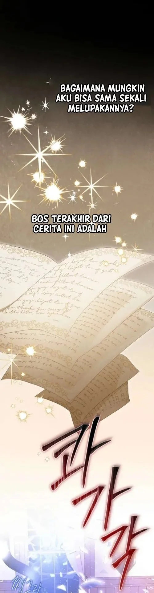 I’m the Commander of the Second Male Lead’s Knights Chapter 11 - halaman 28