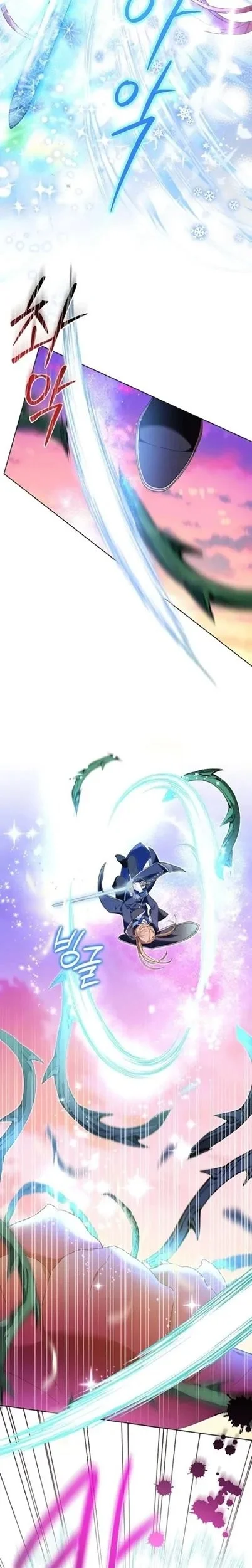 I’m the Commander of the Second Male Lead’s Knights Chapter 11 - halaman 9