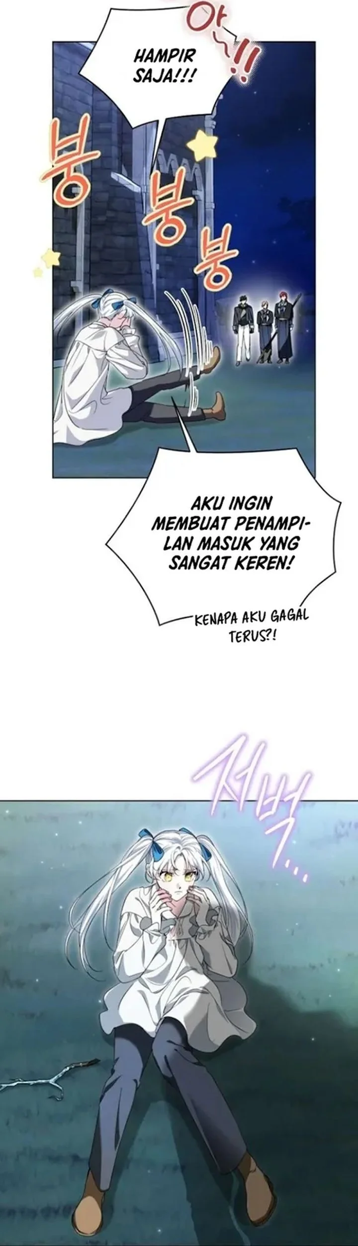 I’m the Commander of the Second Male Lead’s Knights Chapter 16 - halaman 22