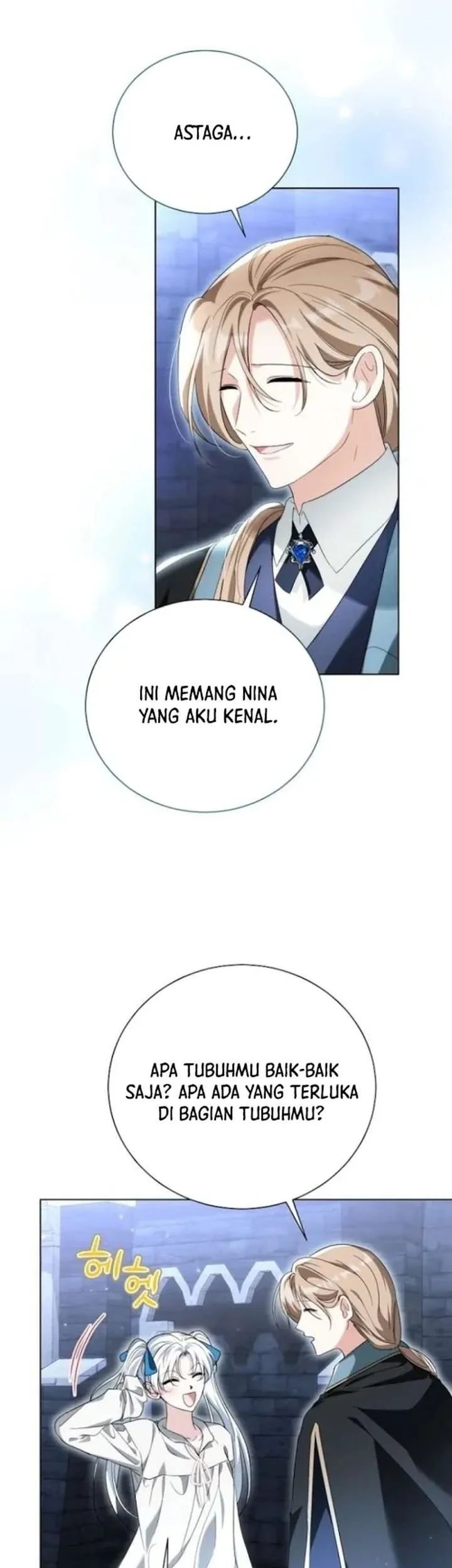 I’m the Commander of the Second Male Lead’s Knights Chapter 16 - halaman 58