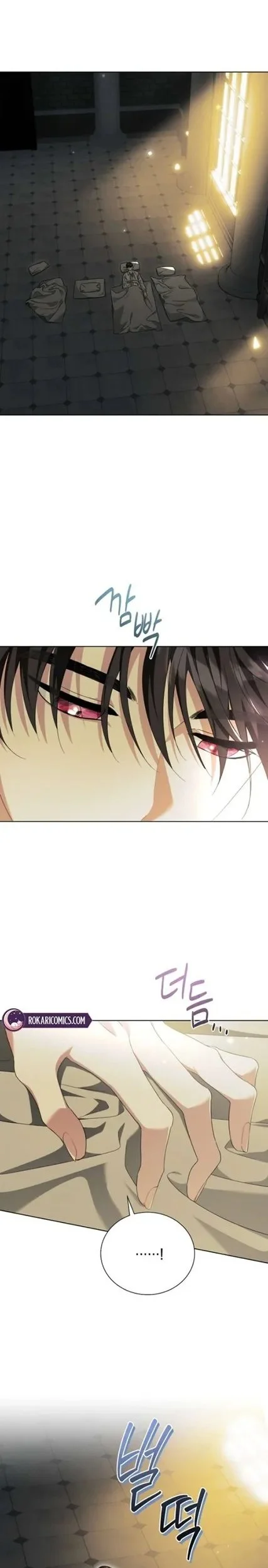 I’m the Commander of the Second Male Lead’s Knights Chapter 17 - halaman 14