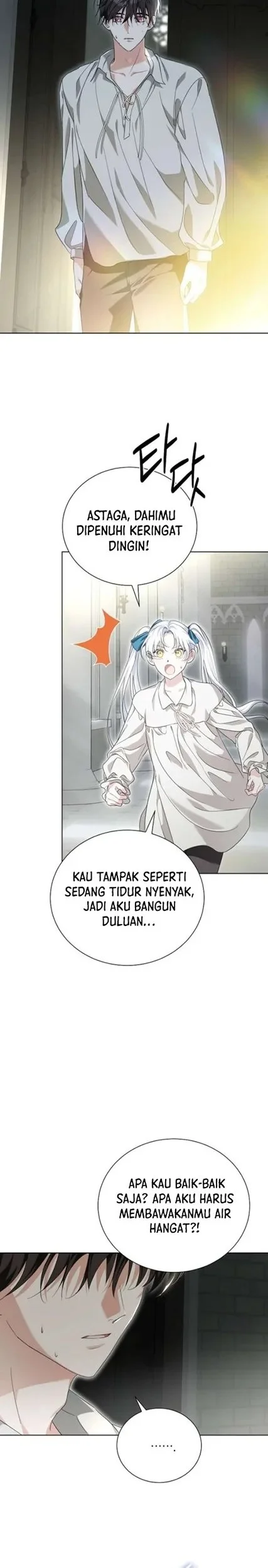 I’m the Commander of the Second Male Lead’s Knights Chapter 17 - halaman 18