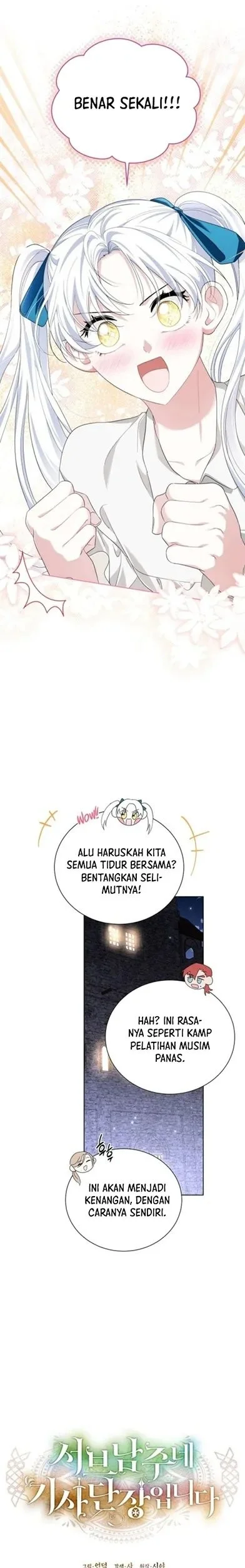 I’m the Commander of the Second Male Lead’s Knights Chapter 17 - halaman 5