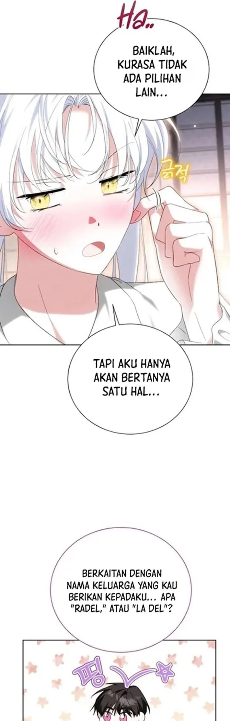 I’m the Commander of the Second Male Lead’s Knights Chapter 19 - halaman 47