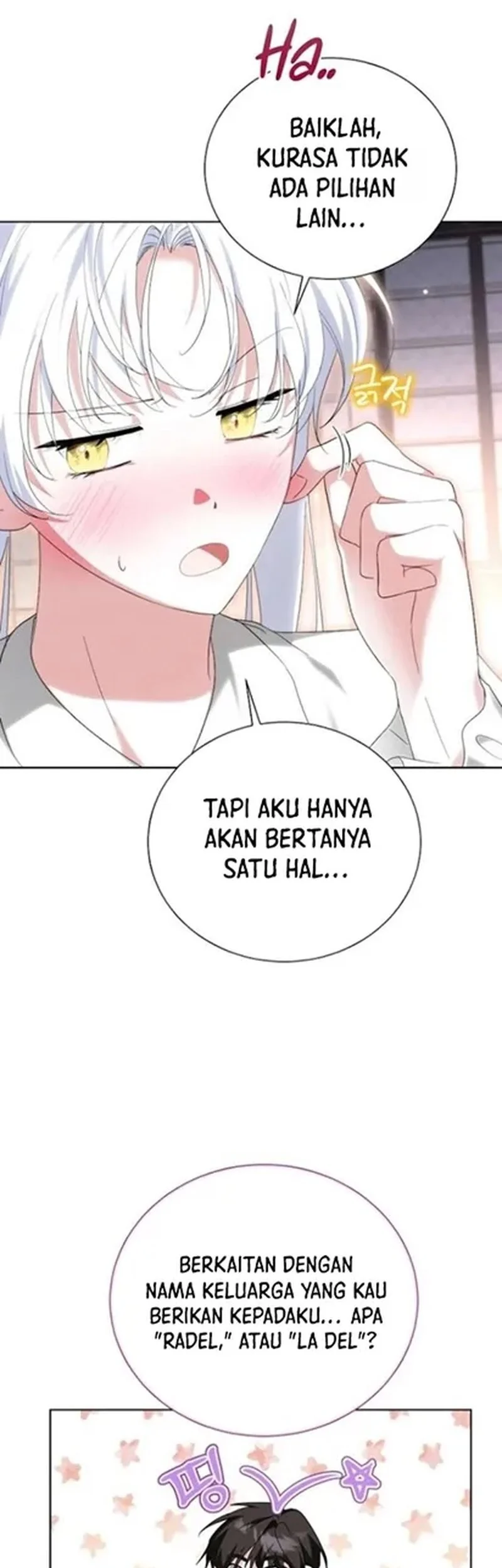 I’m the Commander of the Second Male Lead’s Knights Chapter 19 - halaman 51