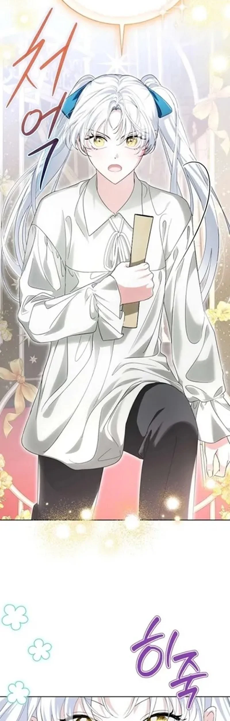 I’m the Commander of the Second Male Lead’s Knights Chapter 19 - halaman 59