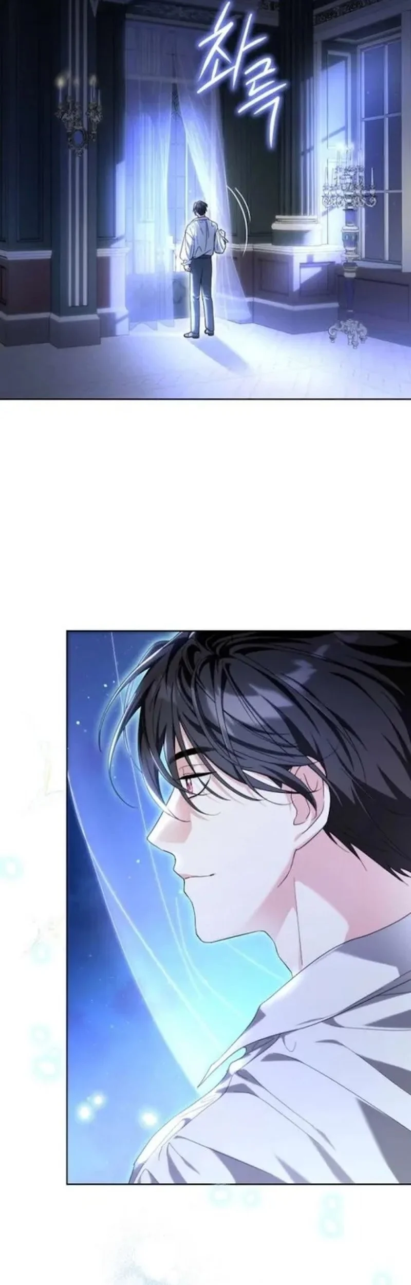 I’m the Commander of the Second Male Lead’s Knights Chapter 19 - halaman 93