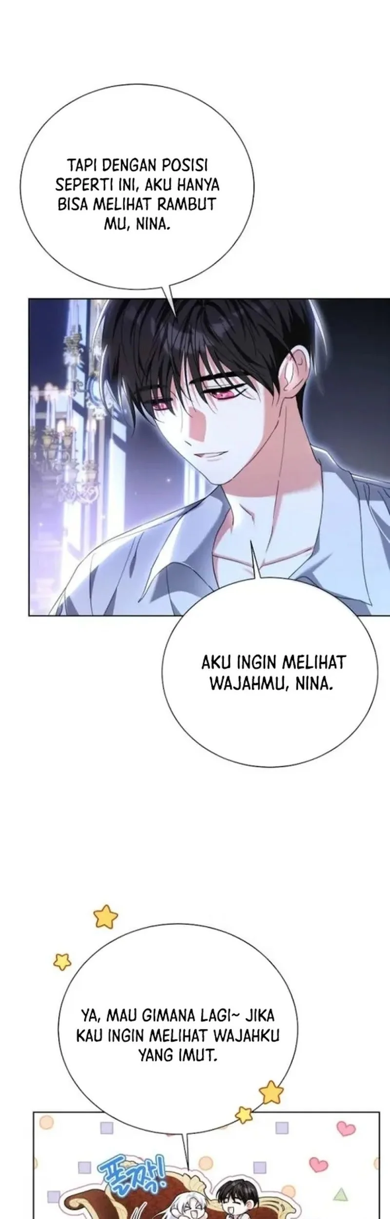 I’m the Commander of the Second Male Lead’s Knights Chapter 20 - halaman 15