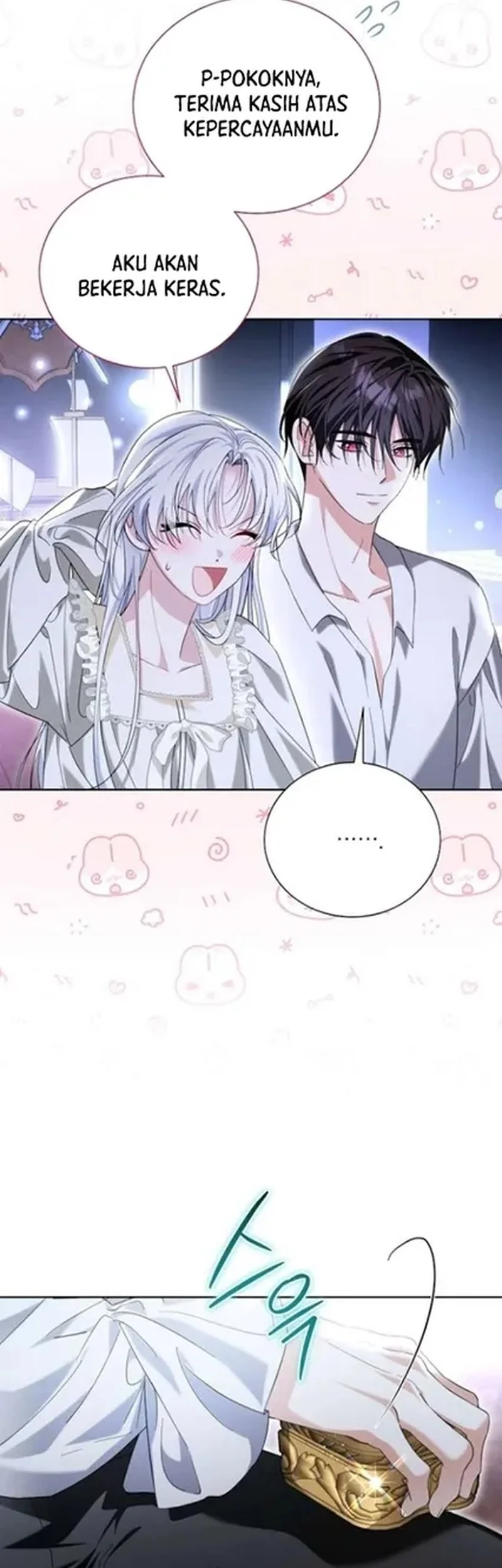 I’m the Commander of the Second Male Lead’s Knights Chapter 20 - halaman 39